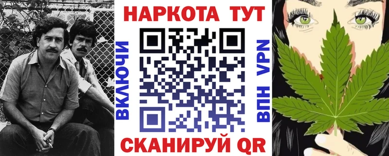 Где продают наркотики Дивногорск LSD-25  COCAIN  МЕФ  Каннабис  A PVP 