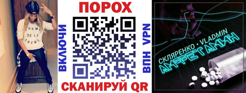 Amphetamine Premium  hydra ONION  Дивногорск 