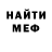 Метадон VHQ Mourice Remark