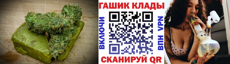 Еда ТГК марихуана  Дивногорск 