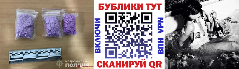ЭКСТАЗИ louis Vuitton купить наркотики цена Дивногорск