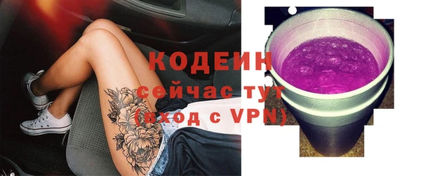 бутик Магадан