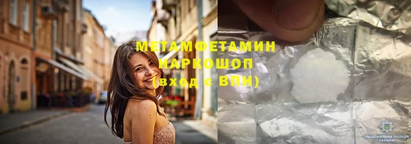 mix Артём