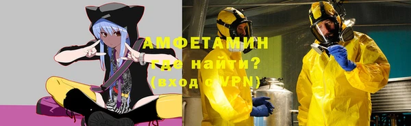 mix Майский