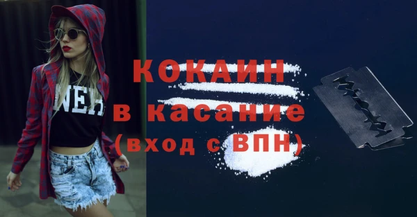 гидропоника Долгопрудный