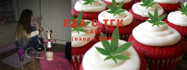 гашик Горно-Алтайск