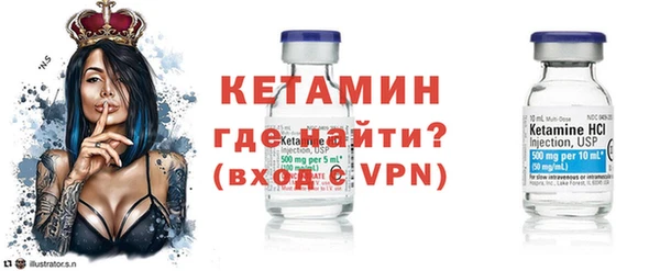 ПСИЛОЦИБИНОВЫЕ ГРИБЫ Новый Уренгой