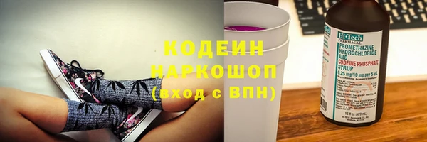 гашик Горно-Алтайск