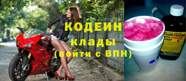 гашик Горно-Алтайск
