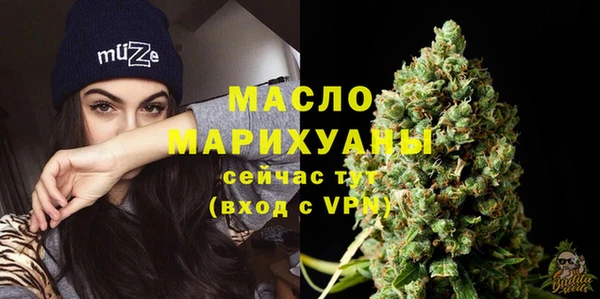 гидропоника Ачинск