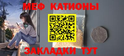 марки lsd Будённовск