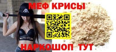 хмурый Бугуруслан