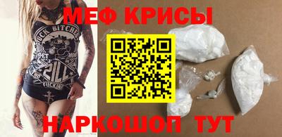 хмурый Бугуруслан