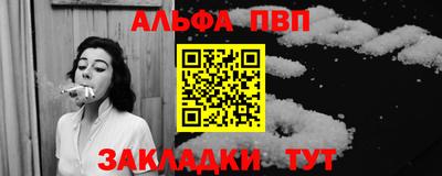 mdma Азнакаево