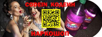 прущая мука Балаково