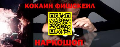 прущая мука Балаково