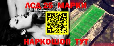 прущая мука Балаково