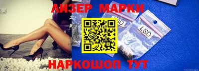 хмурый Бугуруслан