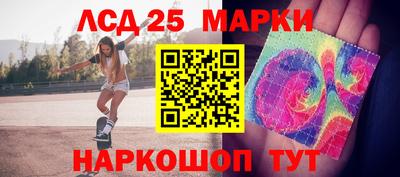 хмурый Бугуруслан