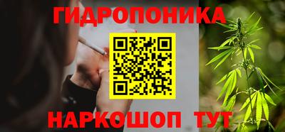 хмурый Бугуруслан