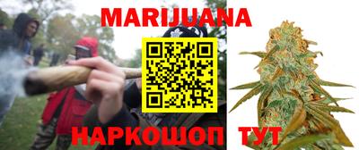 хмурый Бугуруслан