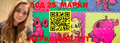 прущая мука Балаково