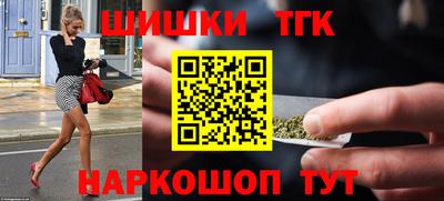 марки lsd Будённовск