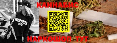 марки lsd Будённовск