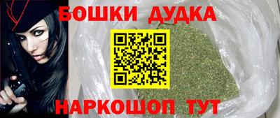 хмурый Бугуруслан
