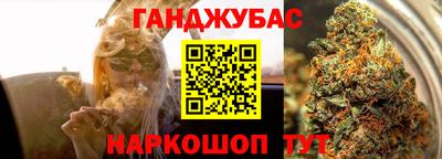 хмурый Бугуруслан