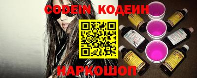 кристаллы Бузулук