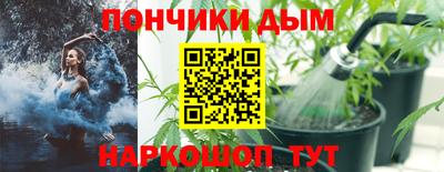 марки lsd Будённовск