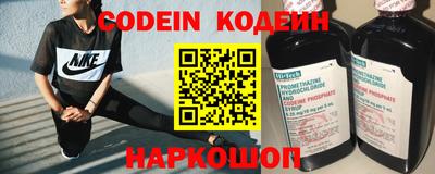 кристаллы Бузулук