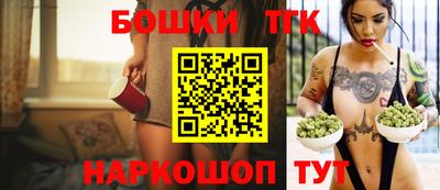 хмурый Бугуруслан