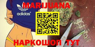 хмурый Бугуруслан