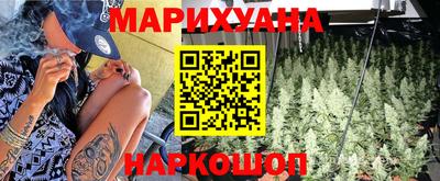 кристаллы Бузулук