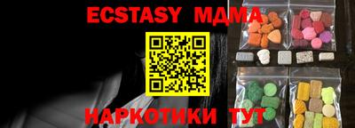 прущая мука Балаково