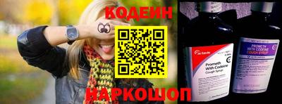 крисы Балашиха