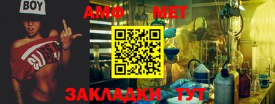 хмурый Бугуруслан
