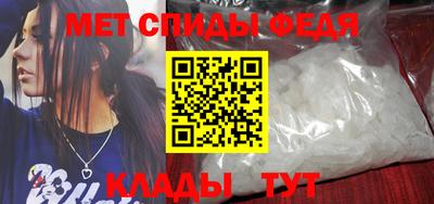 хмурый Бугуруслан