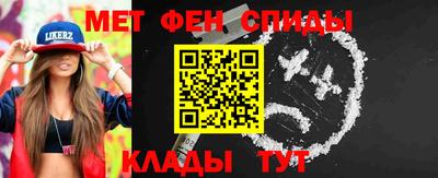 хмурый Бугуруслан