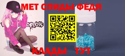 хмурый Бугуруслан
