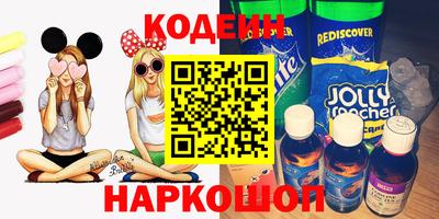 прущая мука Волгодонск