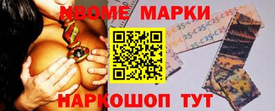 скорость Балахна