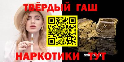 марки lsd Будённовск
