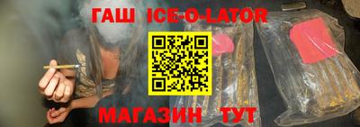 скорость Балахна