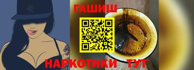 прущая мука Балаково