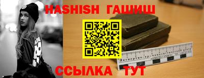 хмурый Бугуруслан