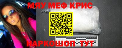 марки lsd Будённовск