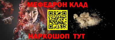 хмурый Бугуруслан